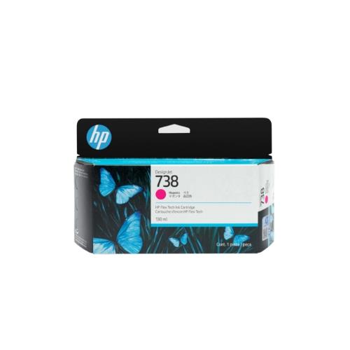 hp 498N6A 738 Ink Magenta 130ML - Immagine 1