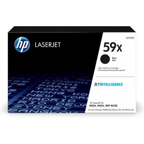 Toner hp CF259X Nero 10.000PP x M304 M404 M406 M428 - Immagine 1
