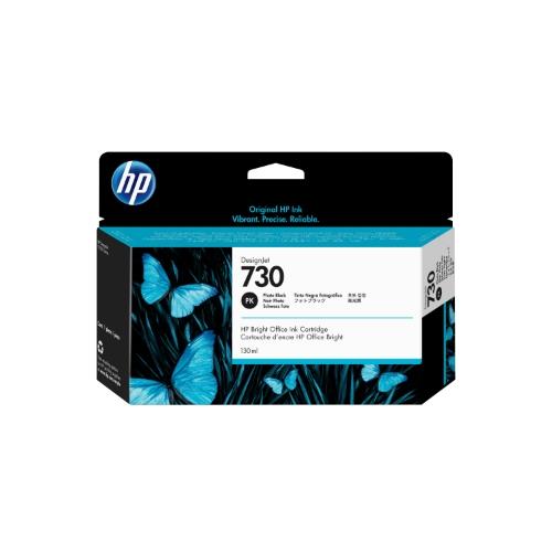 Ink hp P2V67A Nero Fotografico 130ML x DJ-730 DJ-1700 - Immagine 1